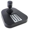 Hikvision DS-1005KI