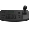 Hikvision DS-1200KI (B)