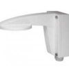 Hikvision DS-1239ZJ-1 fali konzol