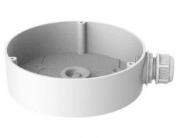 Hikvision DS-1280ZJ-DM45 Szerelődoboz