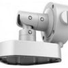 Hikvision DS-1283ZJ