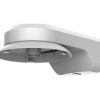 Hikvision DS-1294ZJ-TRL