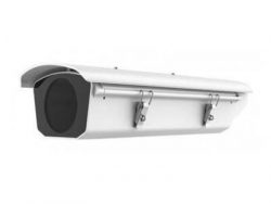 Hikvision DS-1331HZ-C Kameraház
