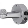 Hikvision DS-2601ZJ-P