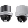 Hikvision DS-2AE4123T-A3 Turbo HD kamera