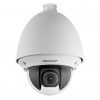 Hikvision DS-2AE4225T-D Turbo HD kamera
