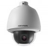 Hikvision DS-2AE5225T-A (D) Turbo HD kamera