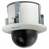 Hikvision DS-2AE5232T-A3 (C) Turbo HD kamera