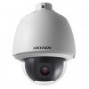 Hikvision DS-2AE5232T-A Turbo HD kamera