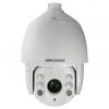Hikvision DS-2AE7225TI-A (D) Turbo HD kamera