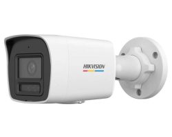 Hikvision DS-2CD1047G3H-LIU (4mm) IP kamera