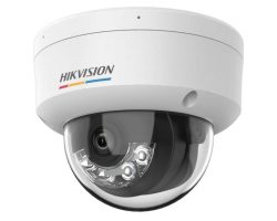 Hikvision DS-2CD1147G3H-LIU (4mm) IP kamera