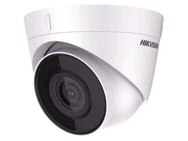 Hikvision DS-2CD1323G0-IU (4mm) IP kamera