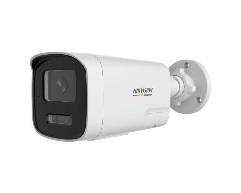Hikvision DS-2CD1T27G3-LIU (2.8mm) IP kamera