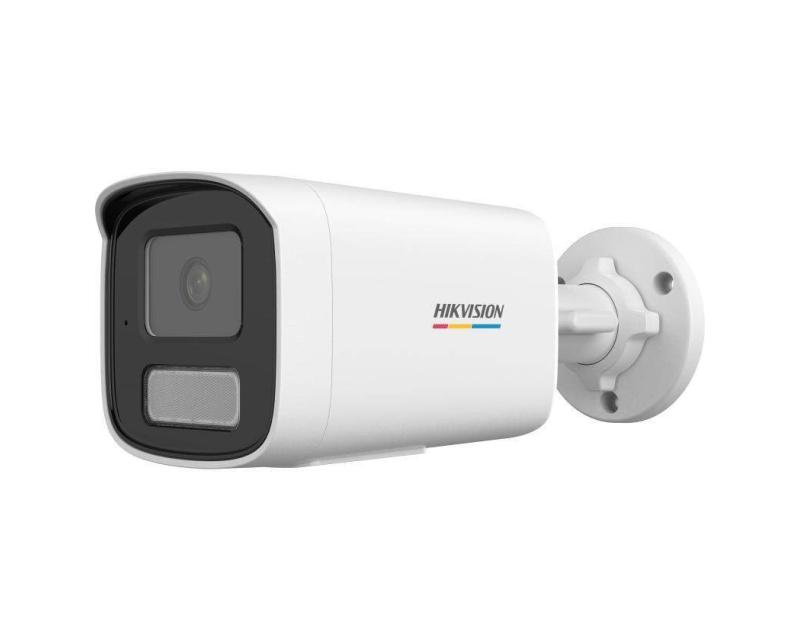 Hikvision DS-2CD1T47G3-LIU (4mm) IP kamera