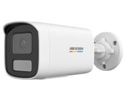 Hikvision DS-2CD1T47G3H-LIU (2.8mm) IP kamera