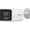 Hikvision DS-2CD1T63G2P-LIUF/SRB (2.8mm) IP kamera