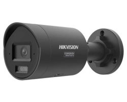 Hikvision DS-2CD20123G2-LIUY-B (2.8mm) IP kamera