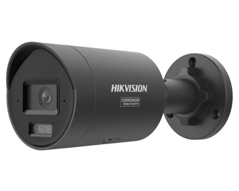 Hikvision DS-2CD20123G2-LIUY-B (2.8mm) IP kamera
