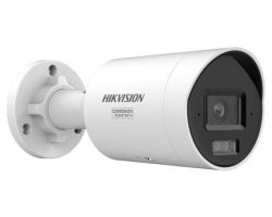 Hikvision DS-2CD20123G2-LIUY (2.8mm) IP kamera