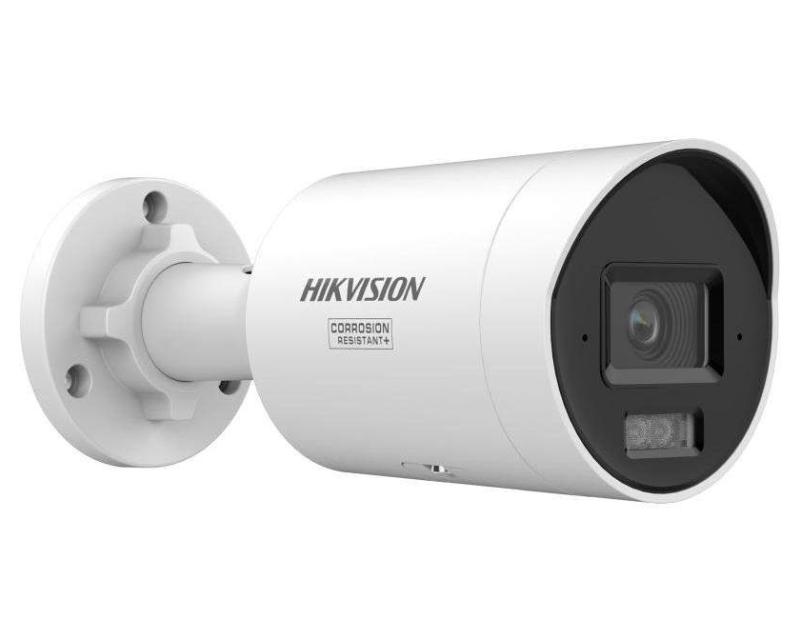 Hikvision DS-2CD20123G2-LIUY (2.8mm) IP kamera