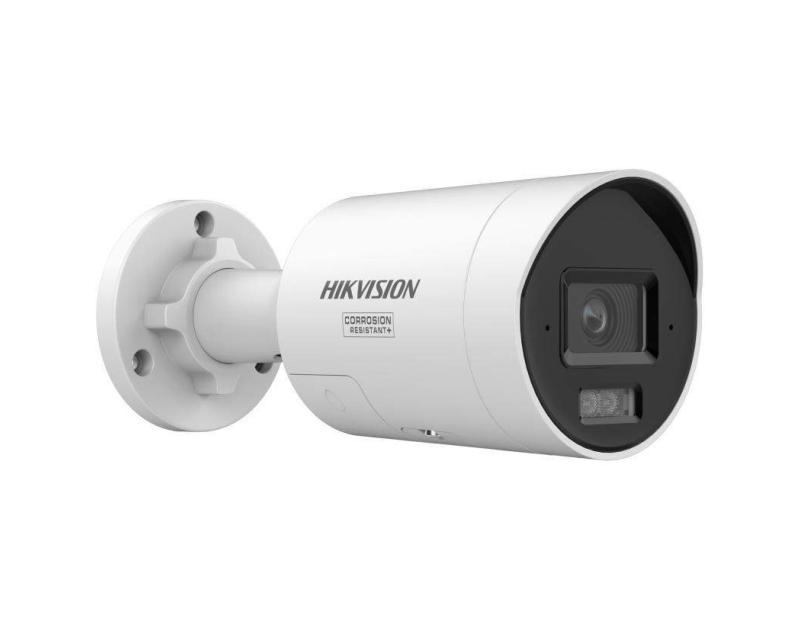Hikvision DS-2CD20126G3-IUY/SL(2.8mm)(eF IP kamera