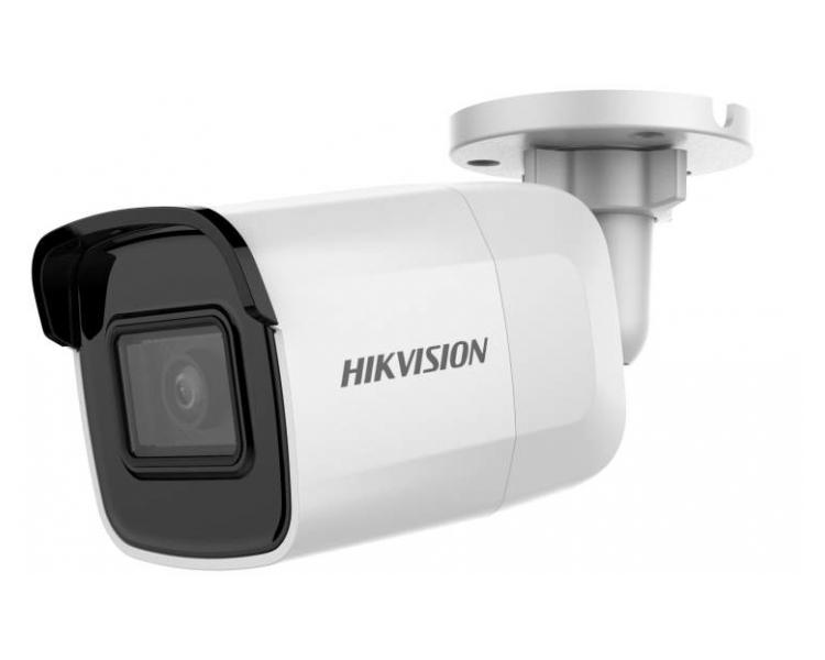 Hikvision DS-2CD2021G1-IW (2.8mm)(D) IP kamera