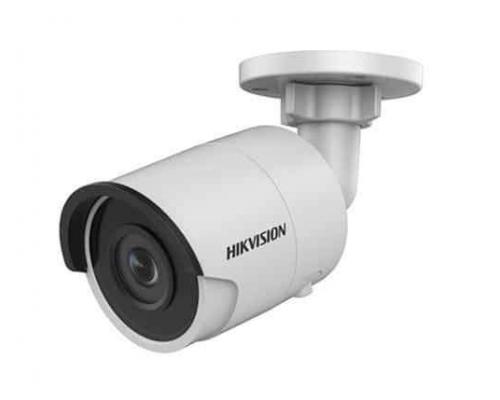 Hikvision DS-2CD2025FHWD-I (2.8mm) IP kamera