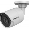 Hikvision DS-2CD2025FHWD-I (6mm) IP kamera