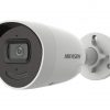Hikvision DS-2CD2026G2-IU/SL (4mm) IP kamera
