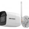 Hikvision DS-2CD2041G1-IDW1 (2.8mm)(D) IP kamera
