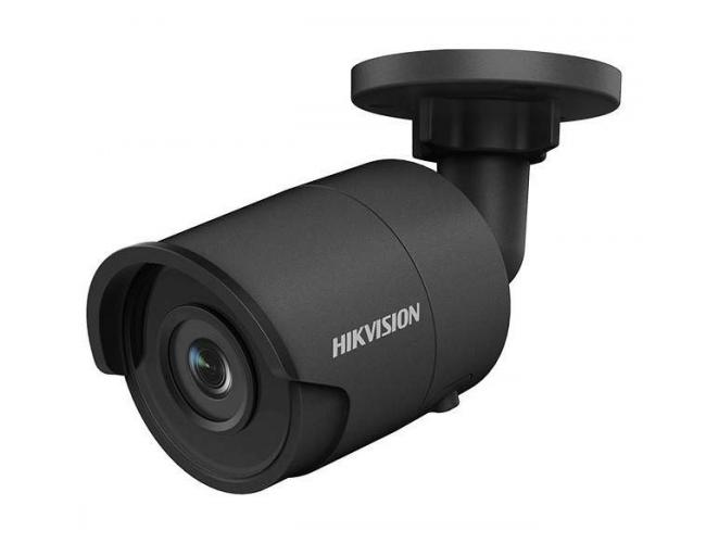 Hikvision DS-2CD2045FWD-I-B (2.8mm) IP kamera
