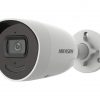 Hikvision DS-2CD2046G2-IU/SL (2.8mm) IP kamera