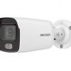 Hikvision DS-2CD2047G1-L (4mm) IP kamera