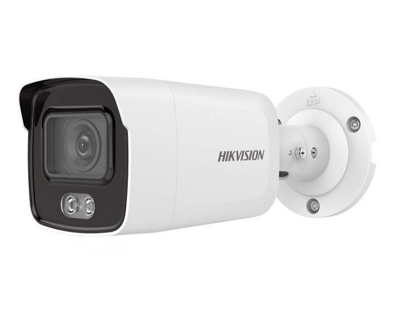 Hikvision DS-2CD2047G1-L (4mm) IP kamera