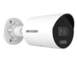 Hikvision DS-2CD2047G3-LI2UY/SRB (4mm) IP kamera