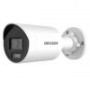 Hikvision DS-2CD2067G2H-LI (4mm)(eF) IP kamera