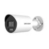 Hikvision DS-2CD2083G2-LI2U (2.8mm) IP kamera
