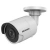 Hikvision DS-2CD2085FWD-I (2.8mm) IP kamera