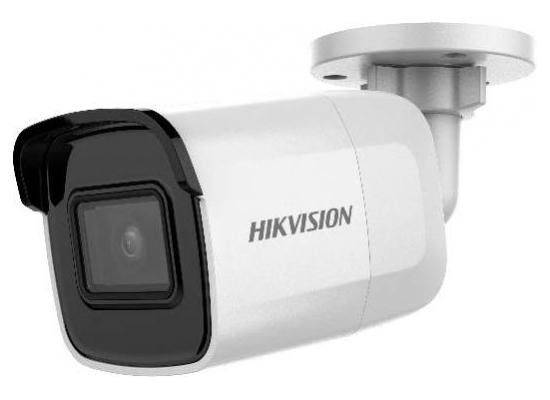 Hikvision DS-2CD2085FWD-I (2.8mm)(B) IP kamera