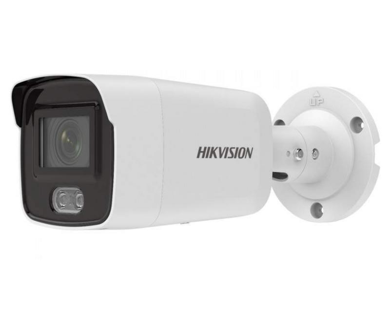 Hikvision DS-2CD2087G2-LU (4mm)(C) IP kamera