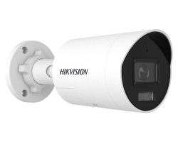 Hikvision DS-2CD2087G3-LI2UY/SL (2.8mm) IP kamera