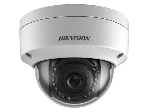 Hikvision DS-2CD2121G0-IWS (4mm) (D) IP kamera