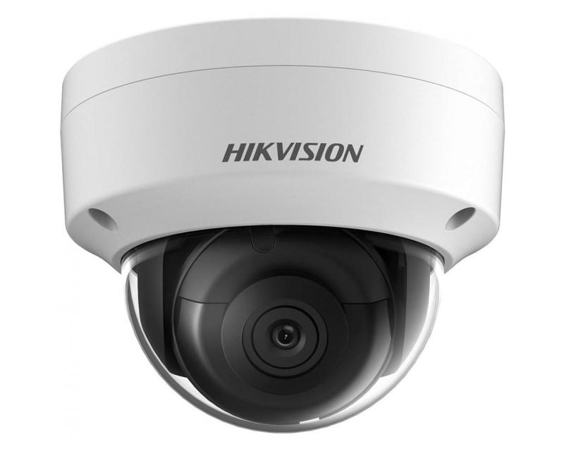 Hikvision DS-2CD2123G0-IS (2.8mm) IP kamera