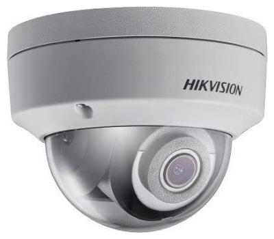 Hikvision DS-2CD2125FHWD-I (4mm) IP kamera