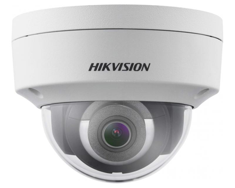 Hikvision DS-2CD2126G1-IS (4mm) IP kamera
