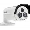 Hikvision DS-2CD2232-I5 IP kamera