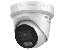Hikvision DS-2CD23123G2-LI2UY (2.8mm) IP kamera
