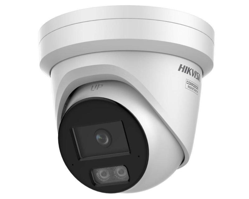 Hikvision DS-2CD23123G2-LI2UY (2.8mm) IP kamera