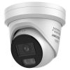 Hikvision DS-2CD23126G3-IS2UY/SL(4mm)(eF IP kamera